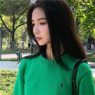 信义